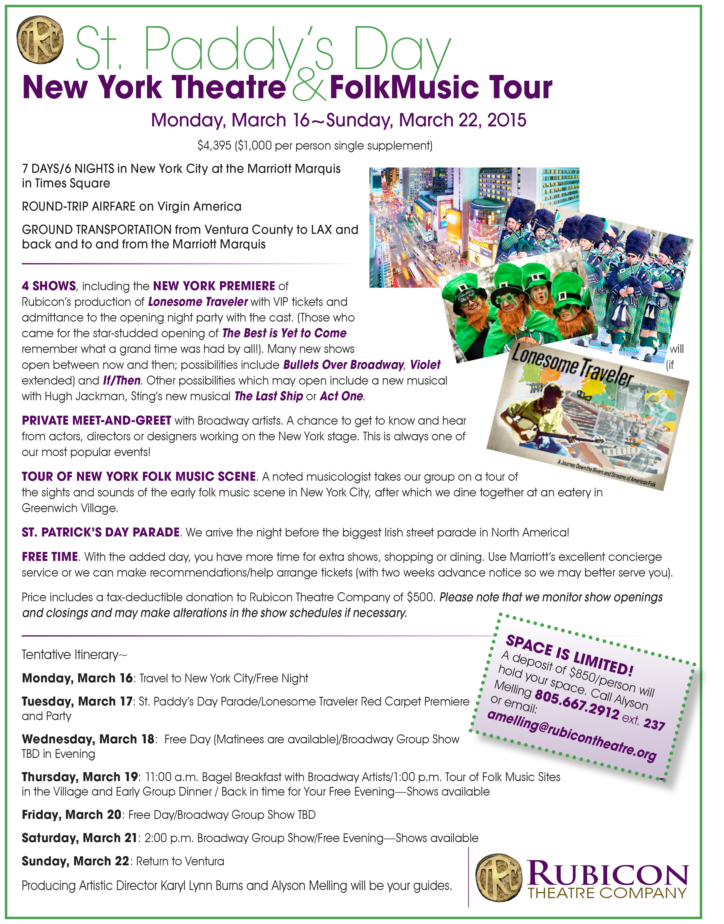 2015TripPre-Announcmt